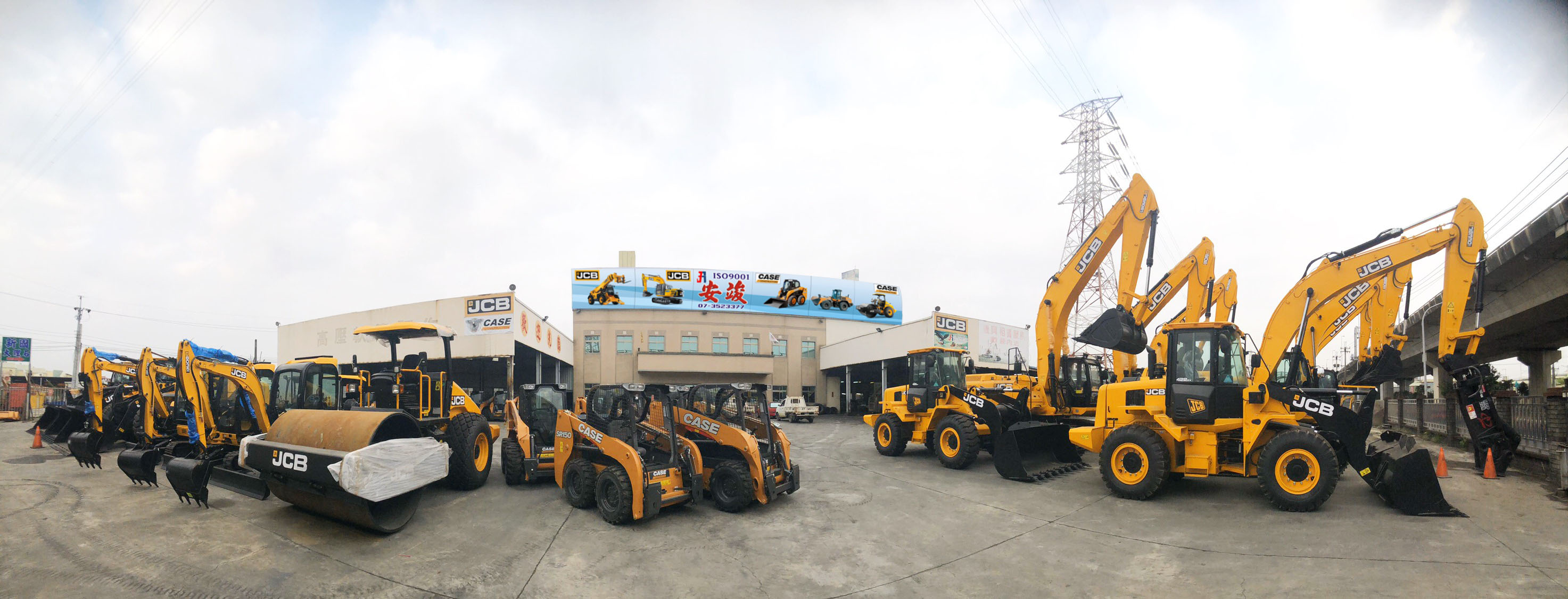 安竣股份有限公司-重機維修廠與大社總部