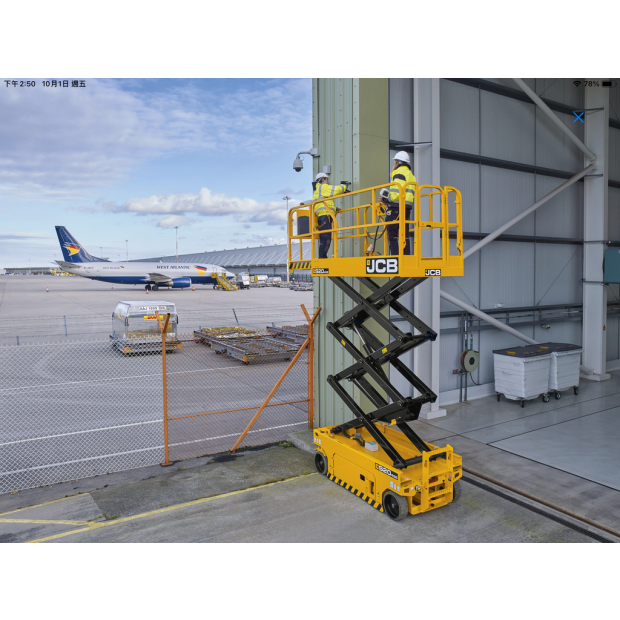 JCB ACCESS 高空作業平台