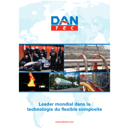 DAN TEC複合軟管