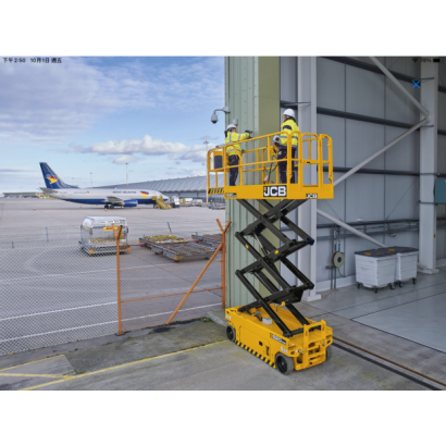 JCB ACCESS 高空作業平台