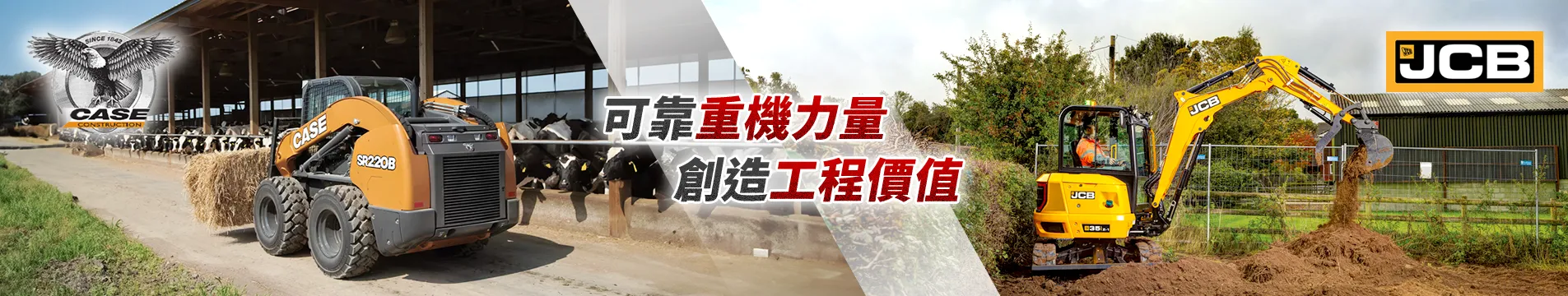 1905X360.webp